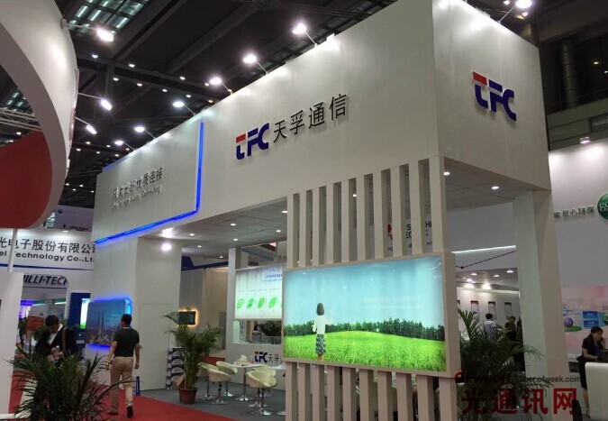 437ccm必赢国际(股份)有限公司-官方网站