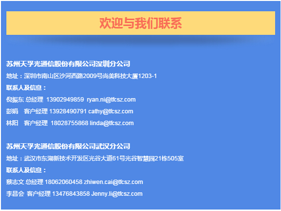 437ccm必赢国际(股份)有限公司-官方网站