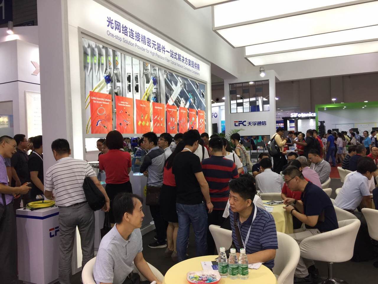 437ccm必赢国际(股份)有限公司-官方网站