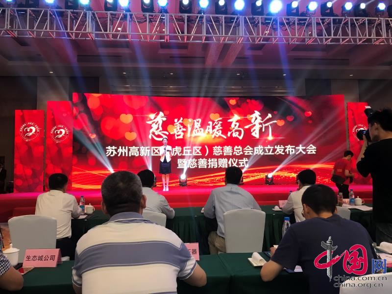437ccm必赢国际(股份)有限公司-官方网站