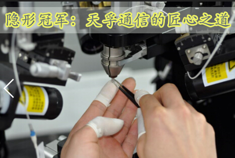 437ccm必赢国际(股份)有限公司-官方网站
