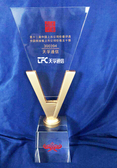 437ccm必赢国际(股份)有限公司-官方网站