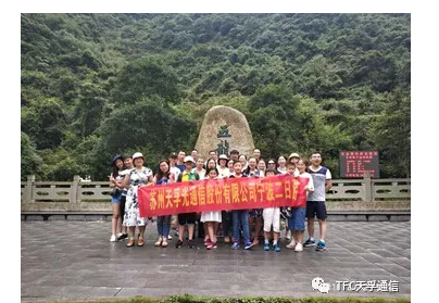 437ccm必赢国际(股份)有限公司-官方网站