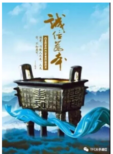 437ccm必赢国际(股份)有限公司-官方网站