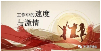 437ccm必赢国际(股份)有限公司-官方网站