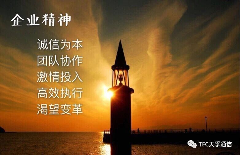 437ccm必赢国际(股份)有限公司-官方网站