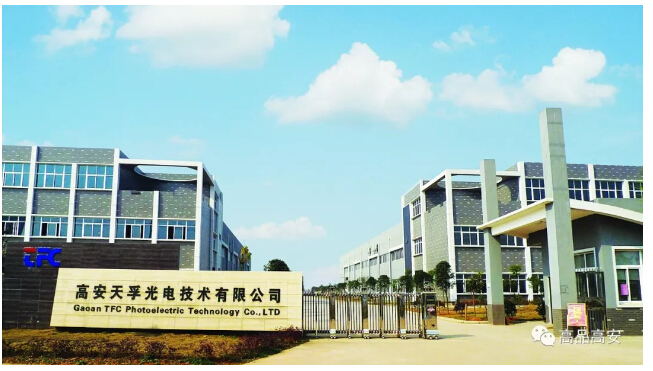 437ccm必赢国际(股份)有限公司-官方网站