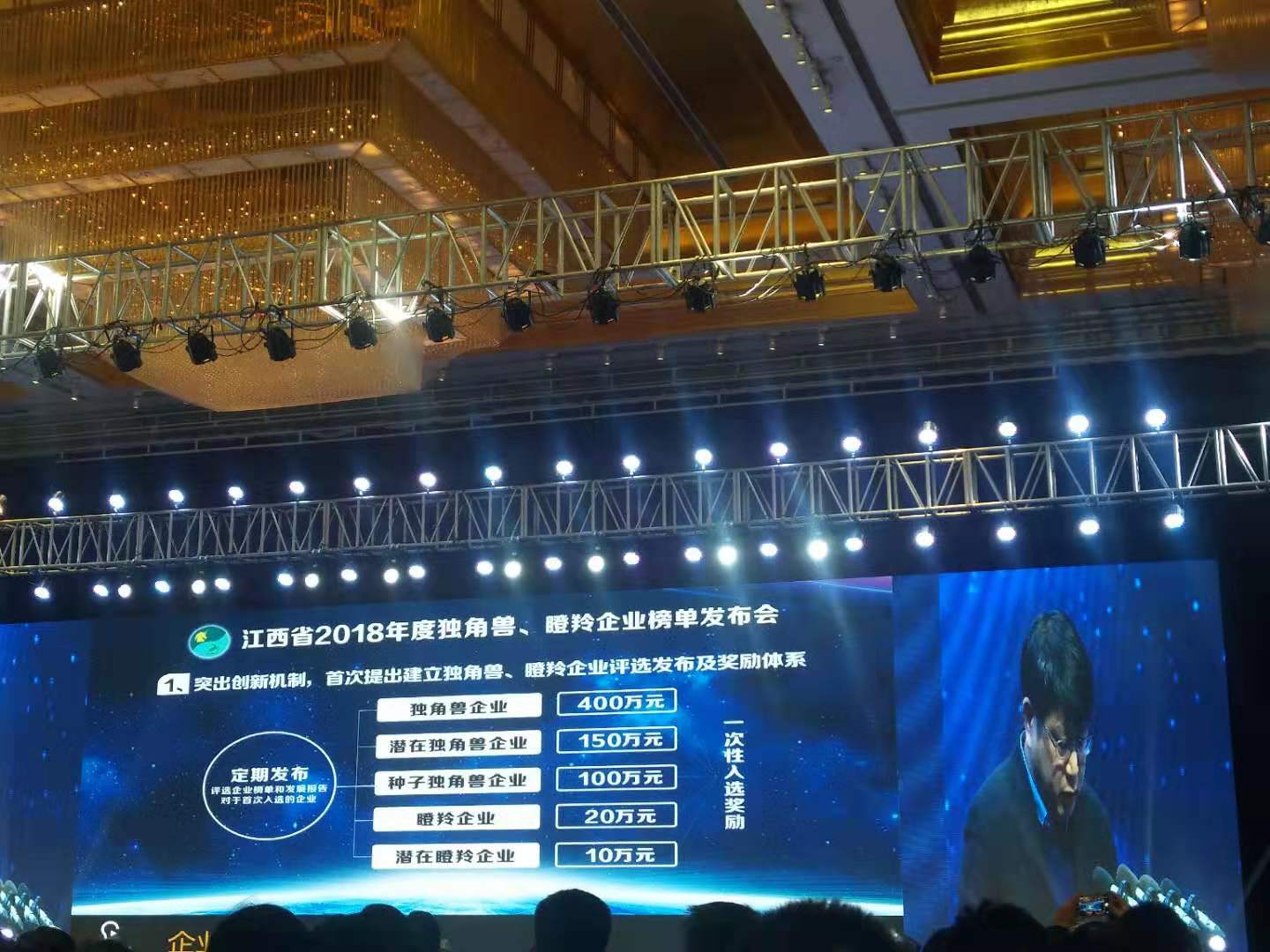 437ccm必赢国际(股份)有限公司-官方网站
