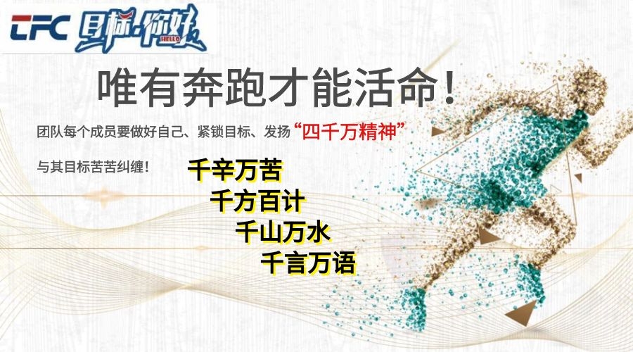 437ccm必赢国际(股份)有限公司-官方网站