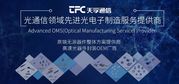 437ccm必赢国际(股份)有限公司-官方网站