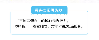437ccm必赢国际(股份)有限公司-官方网站