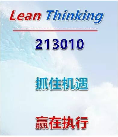 437ccm必赢国际(股份)有限公司-官方网站