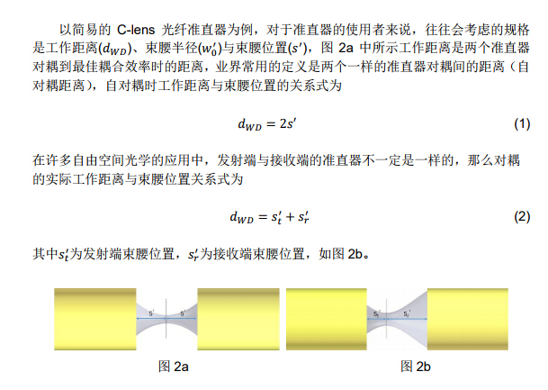437ccm必赢国际(股份)有限公司-官方网站