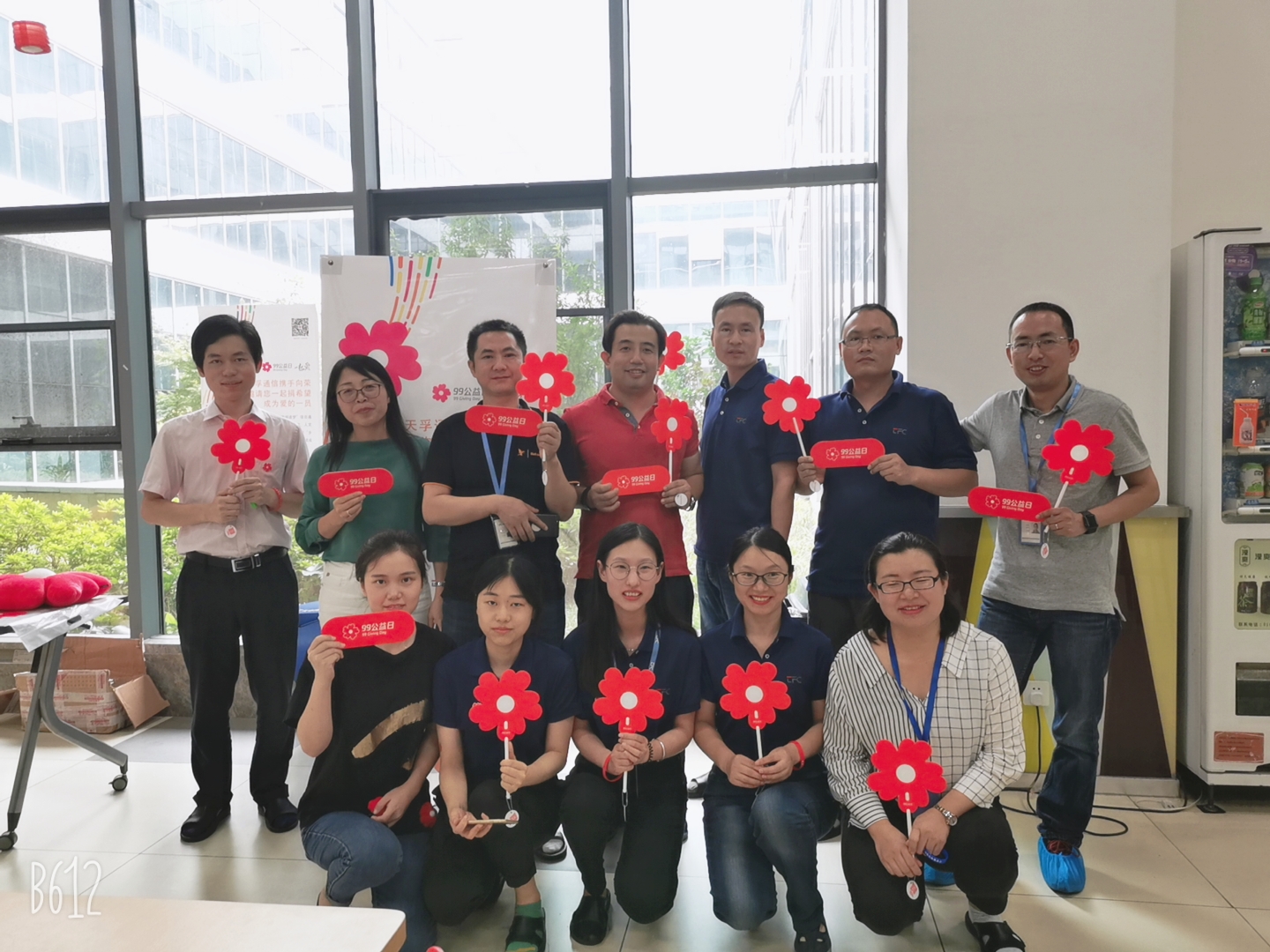 437ccm必赢国际(股份)有限公司-官方网站