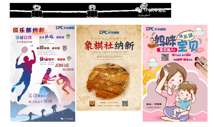 437ccm必赢国际(股份)有限公司-官方网站