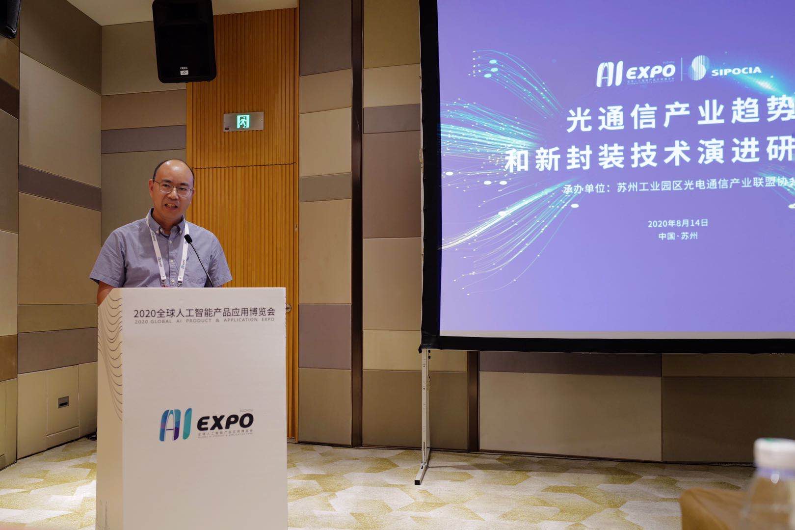 437ccm必赢国际(股份)有限公司-官方网站