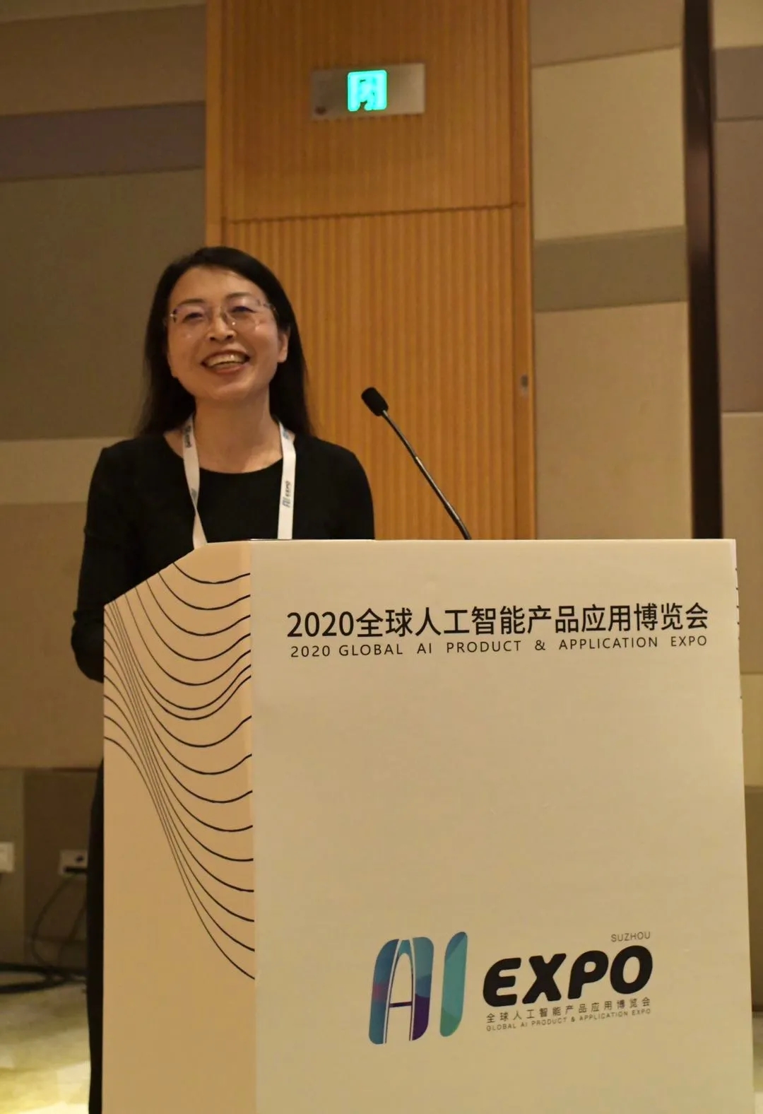 437ccm必赢国际(股份)有限公司-官方网站