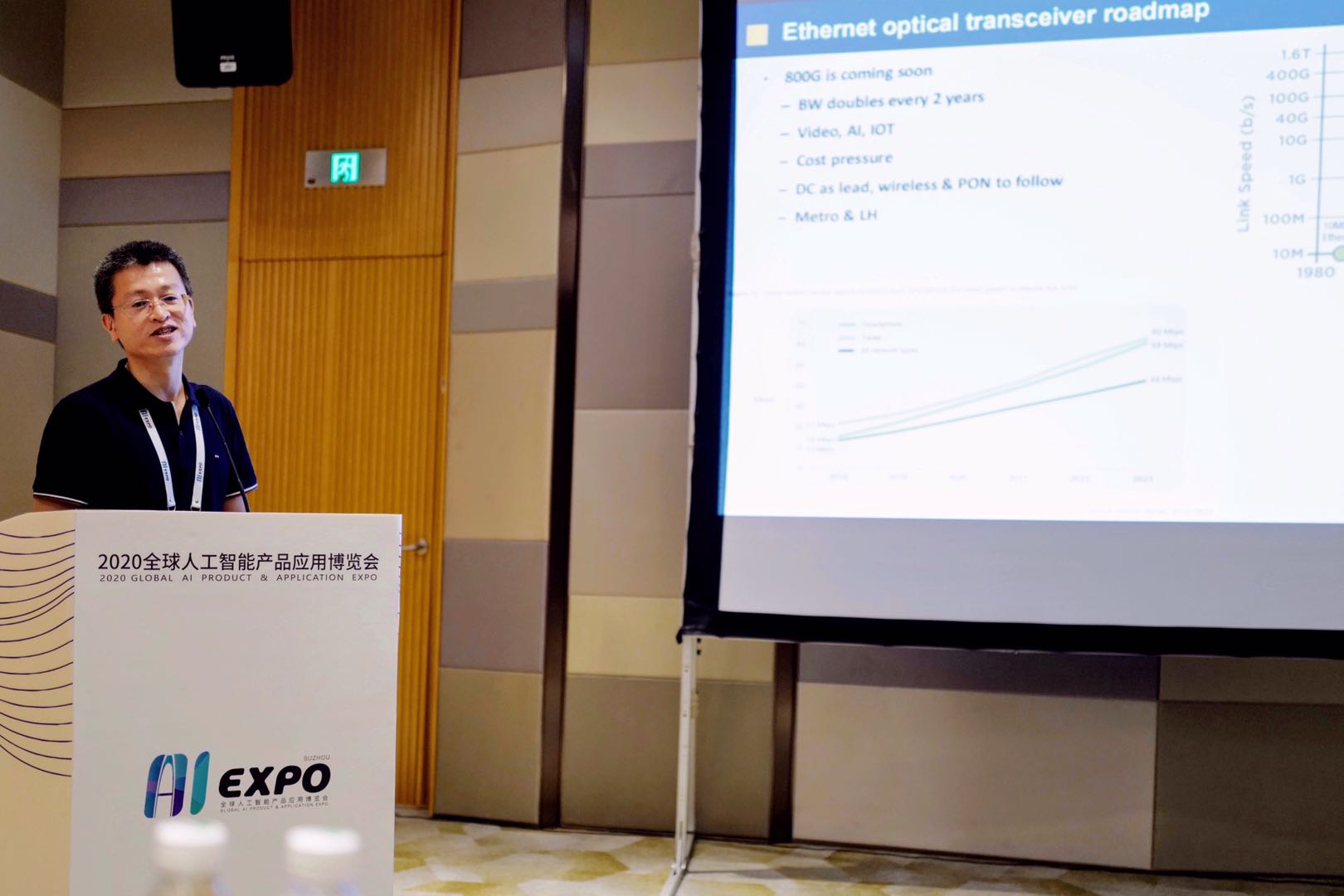 437ccm必赢国际(股份)有限公司-官方网站