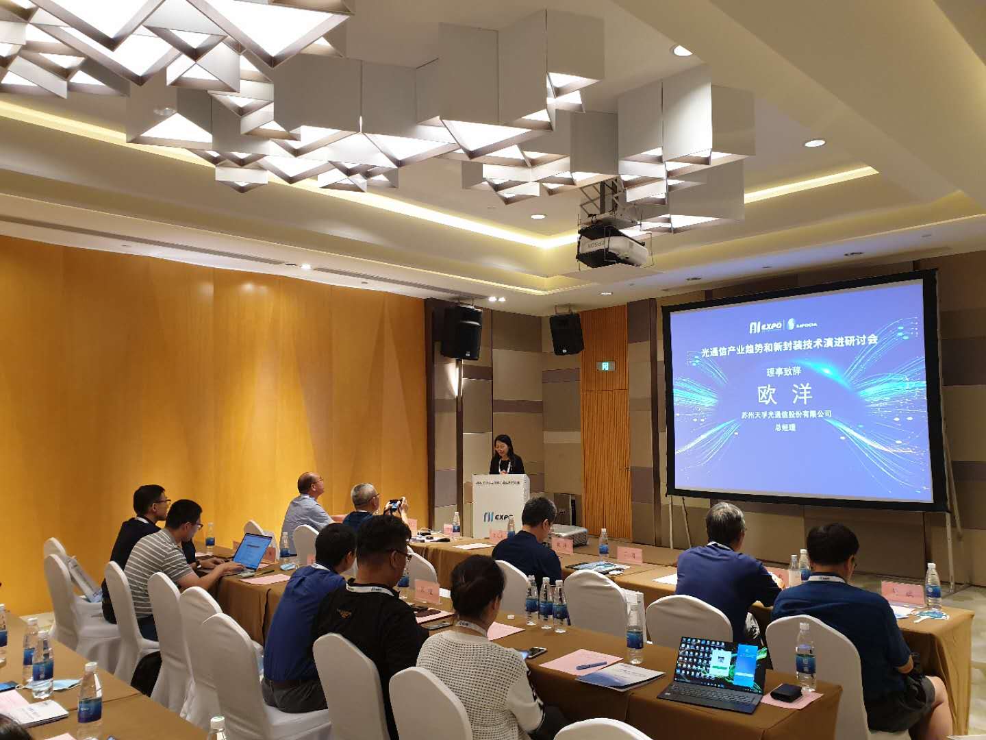 437ccm必赢国际(股份)有限公司-官方网站