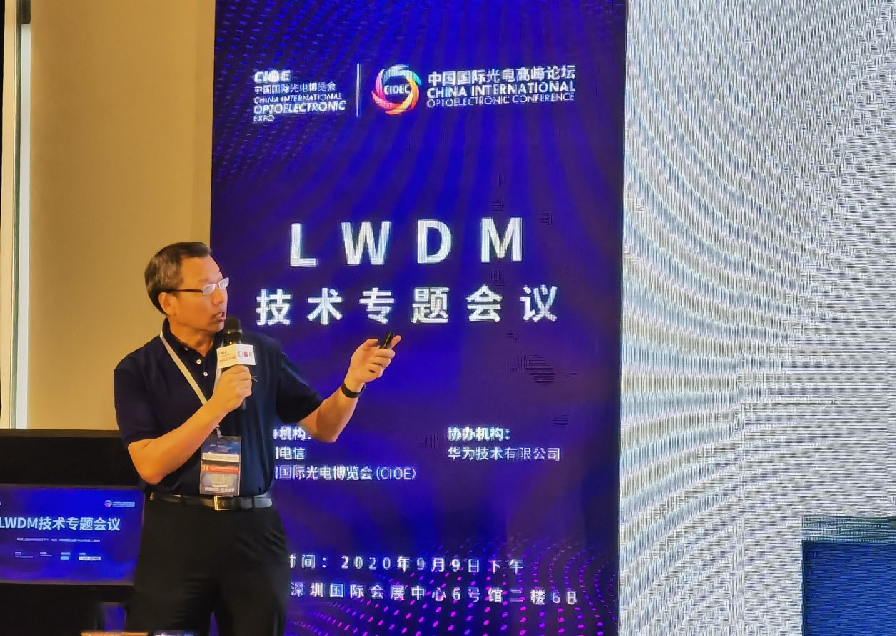 437ccm必赢国际(股份)有限公司-官方网站