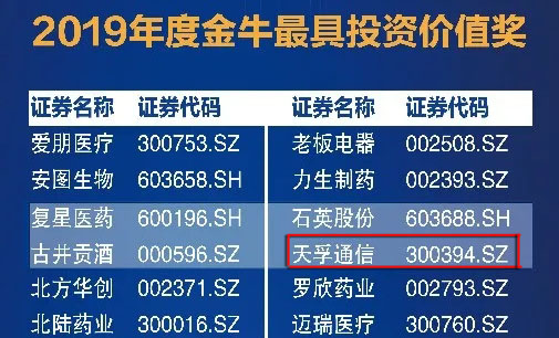 437ccm必赢国际(股份)有限公司-官方网站