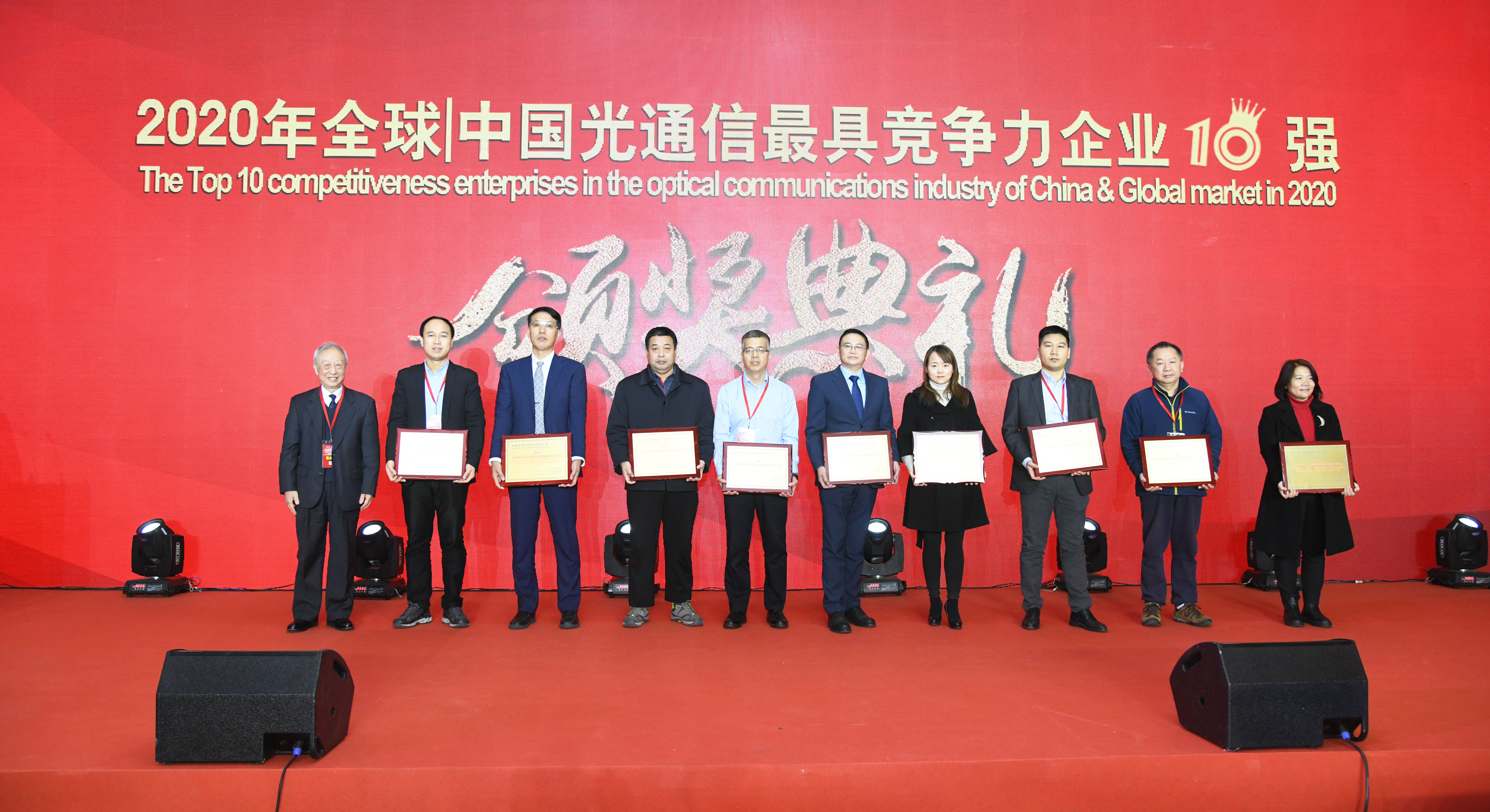 437ccm必赢国际(股份)有限公司-官方网站