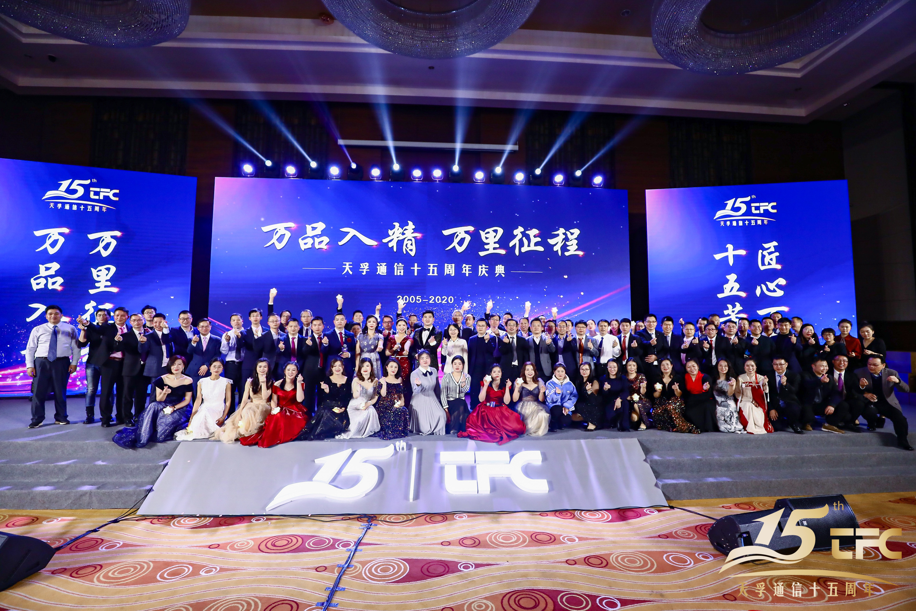 437ccm必赢国际(股份)有限公司-官方网站