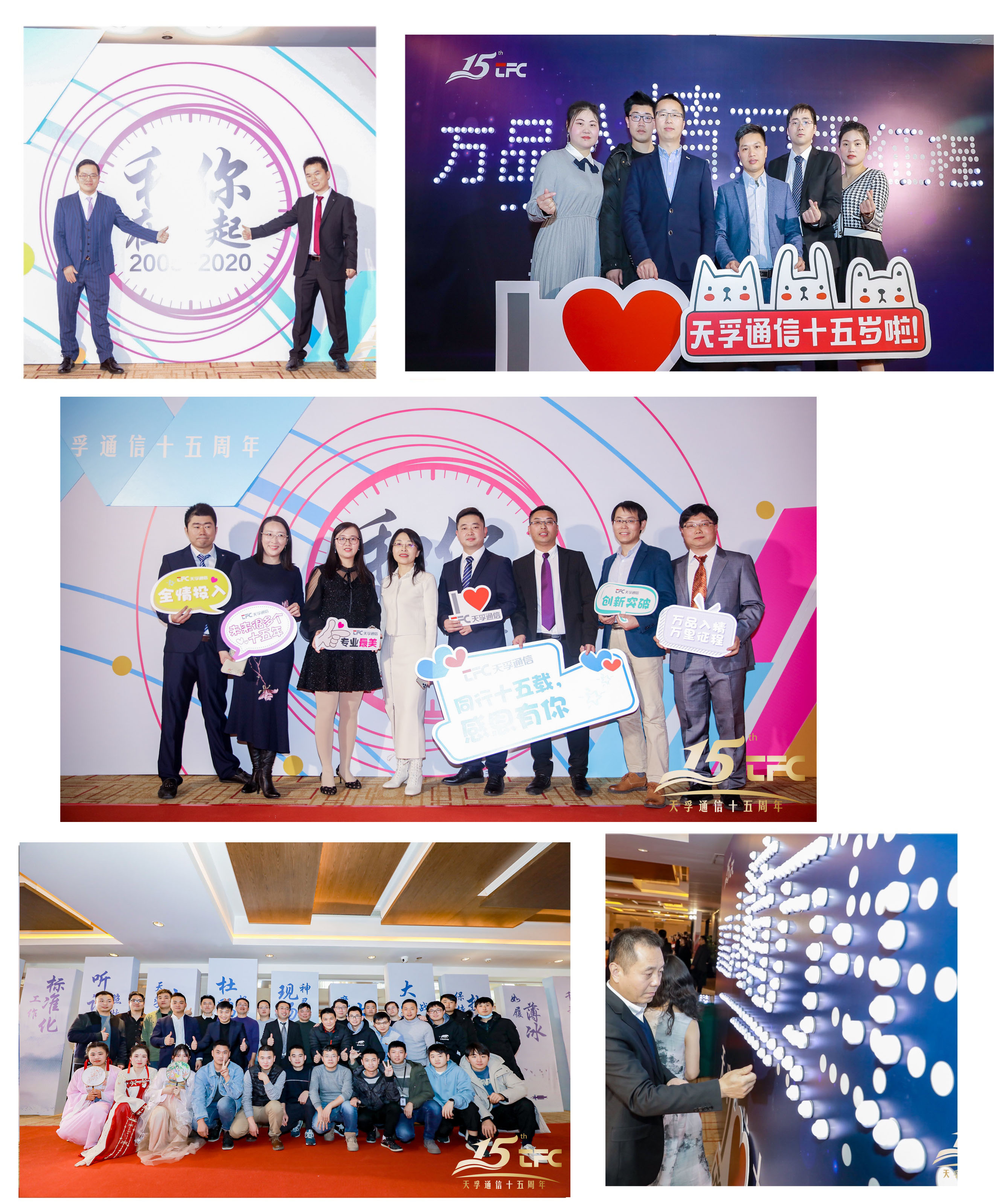 437ccm必赢国际(股份)有限公司-官方网站