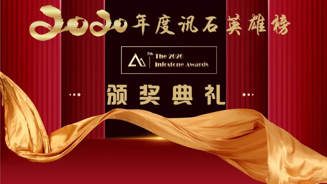 437ccm必赢国际(股份)有限公司-官方网站