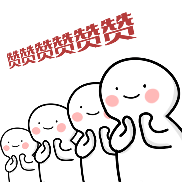 437ccm必赢国际(股份)有限公司-官方网站