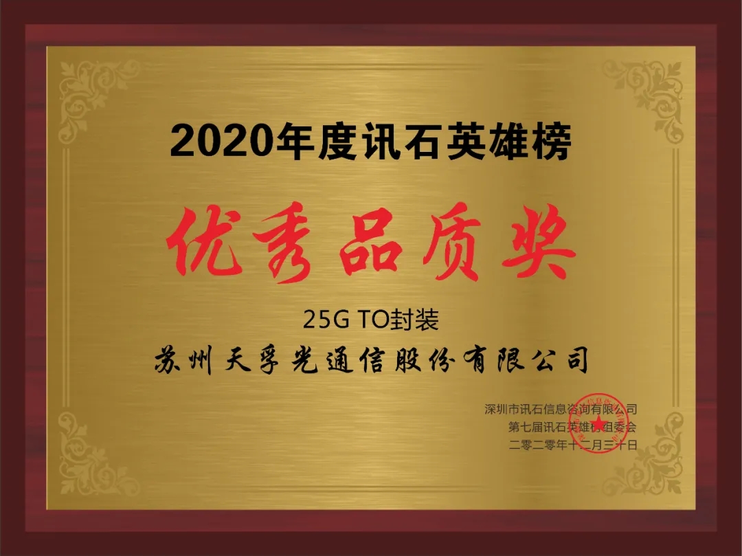 437ccm必赢国际(股份)有限公司-官方网站