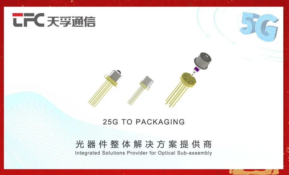 437ccm必赢国际(股份)有限公司-官方网站