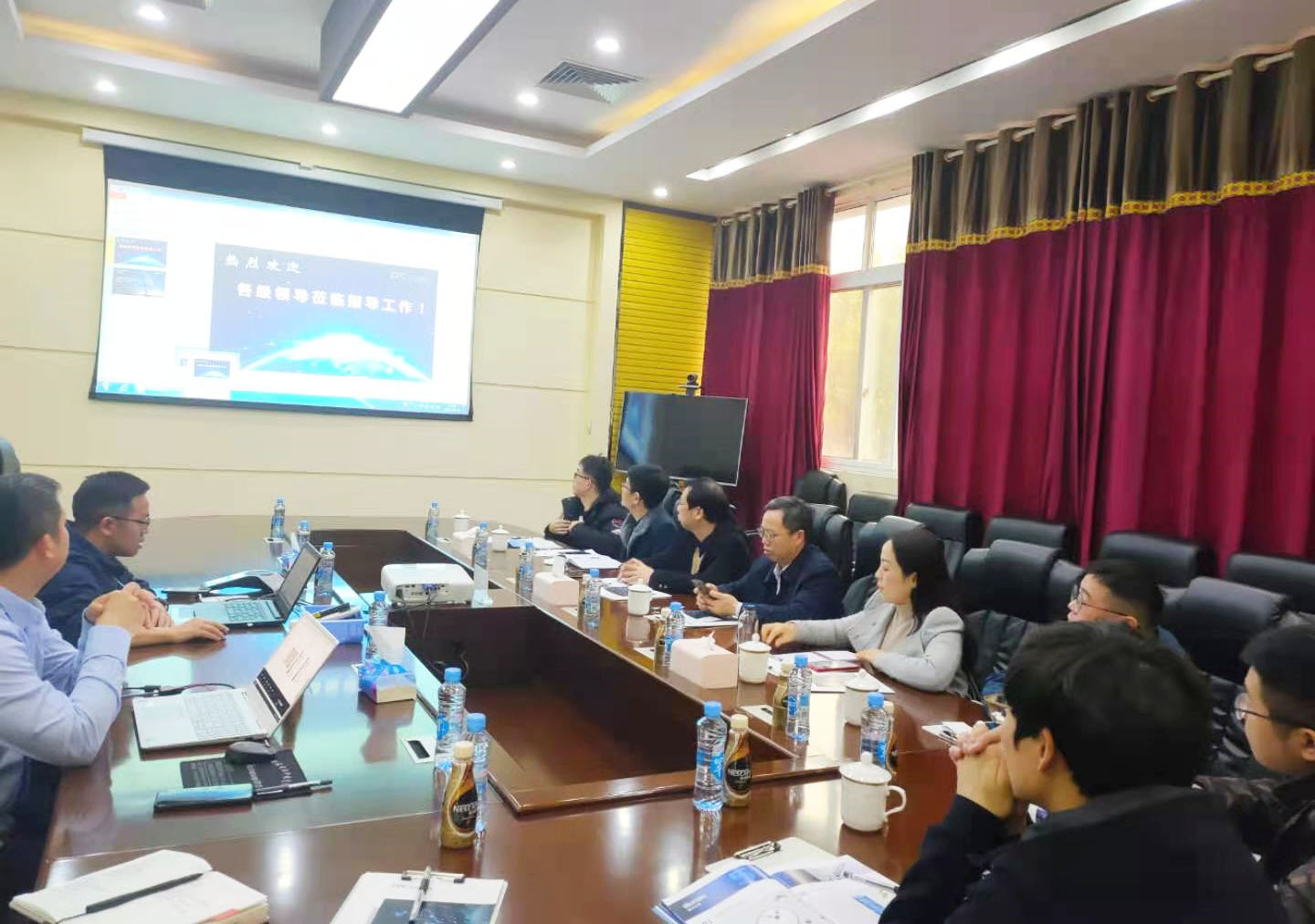 437ccm必赢国际(股份)有限公司-官方网站