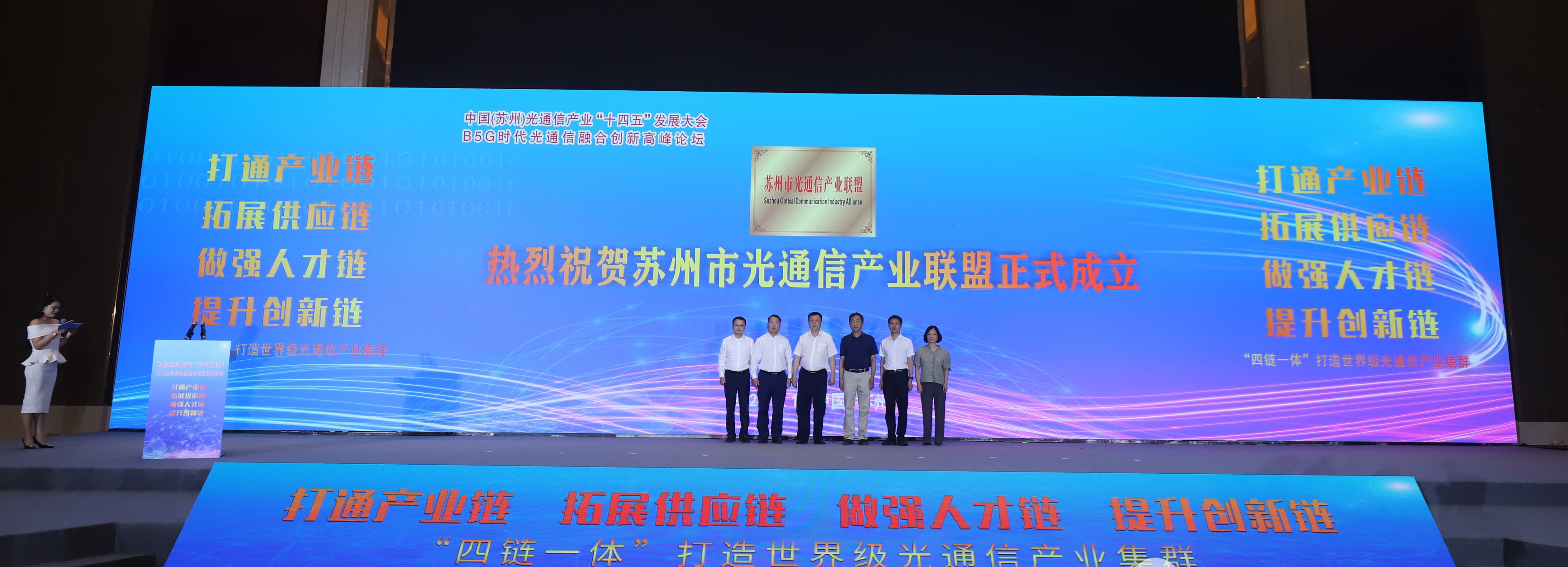 437ccm必赢国际(股份)有限公司-官方网站