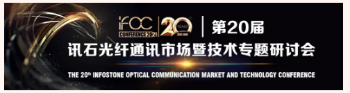 437ccm必赢国际(股份)有限公司-官方网站
