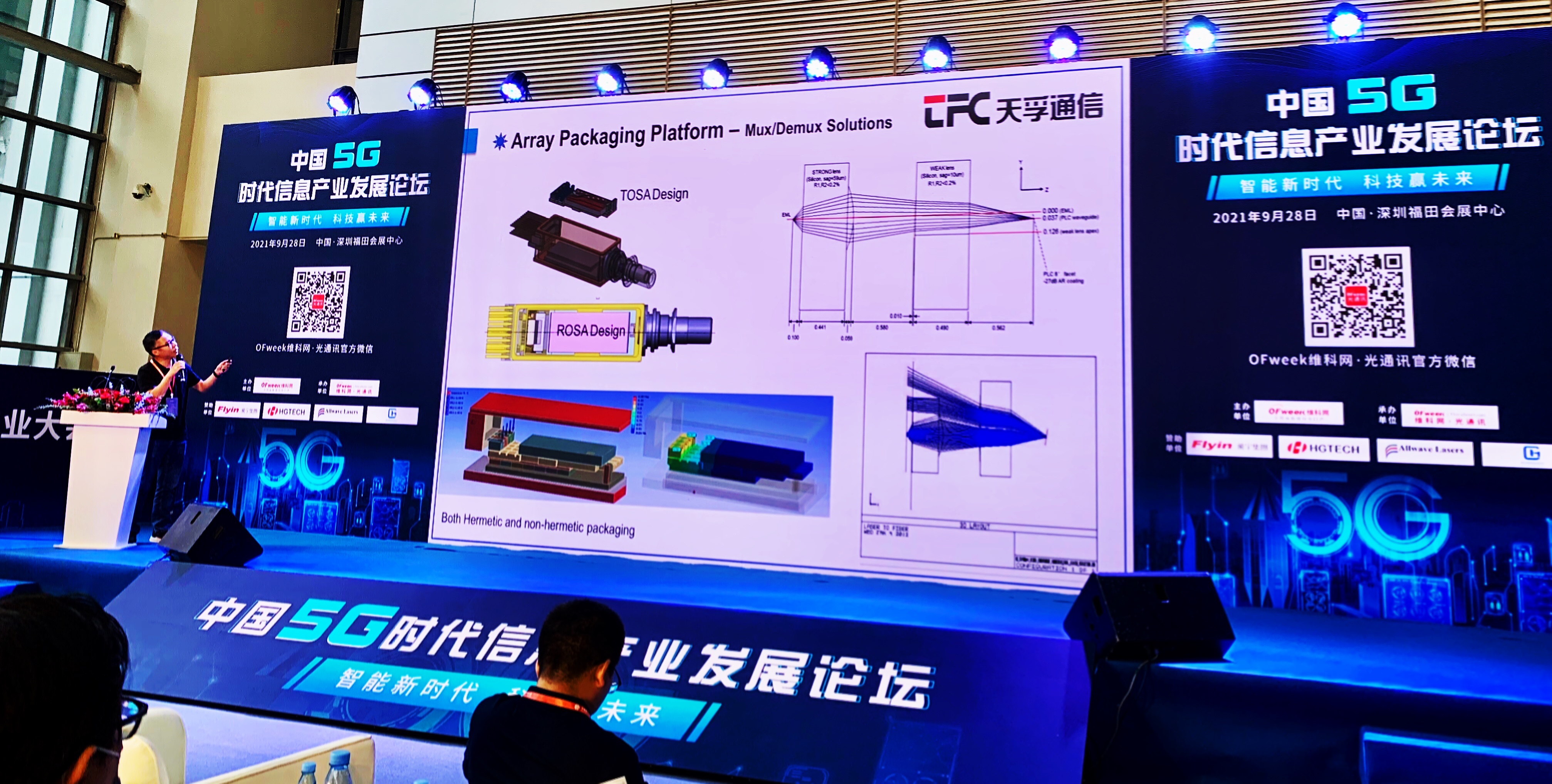 437ccm必赢国际(股份)有限公司-官方网站