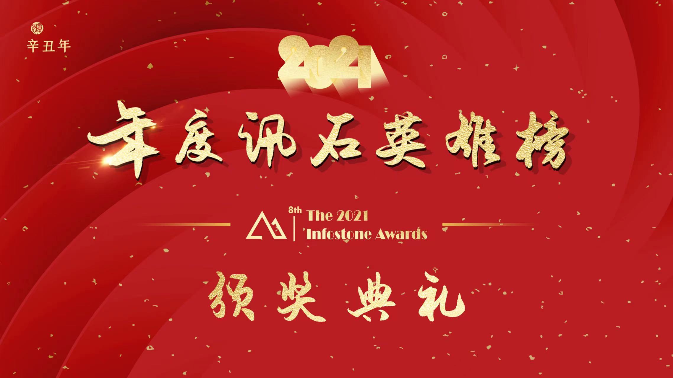 437ccm必赢国际(股份)有限公司-官方网站