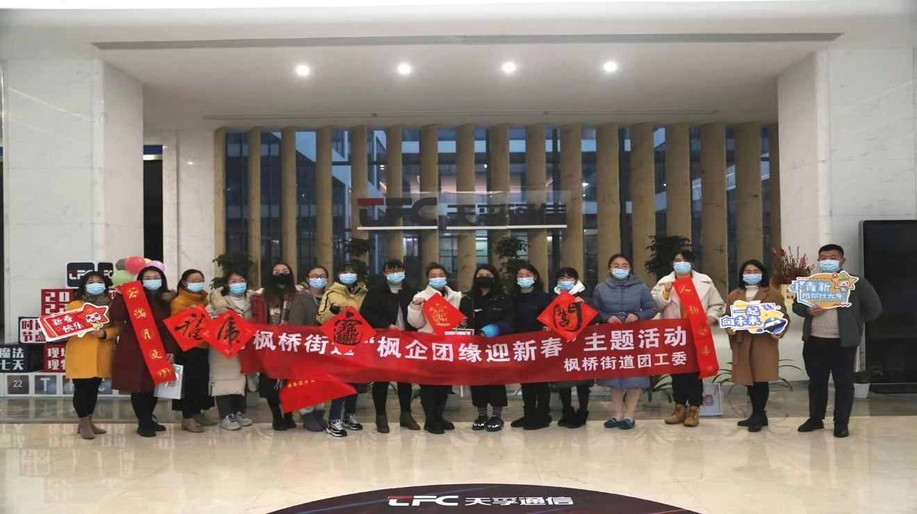 437ccm必赢国际(股份)有限公司-官方网站