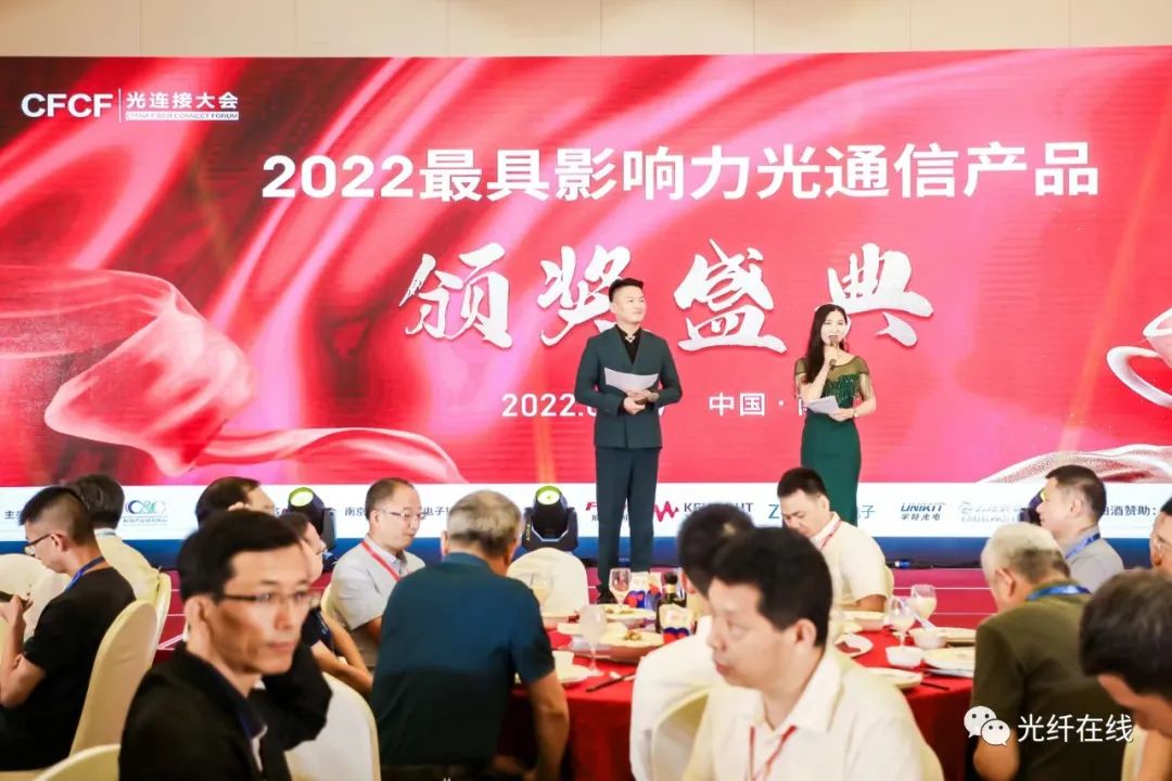437ccm必赢国际(股份)有限公司-官方网站