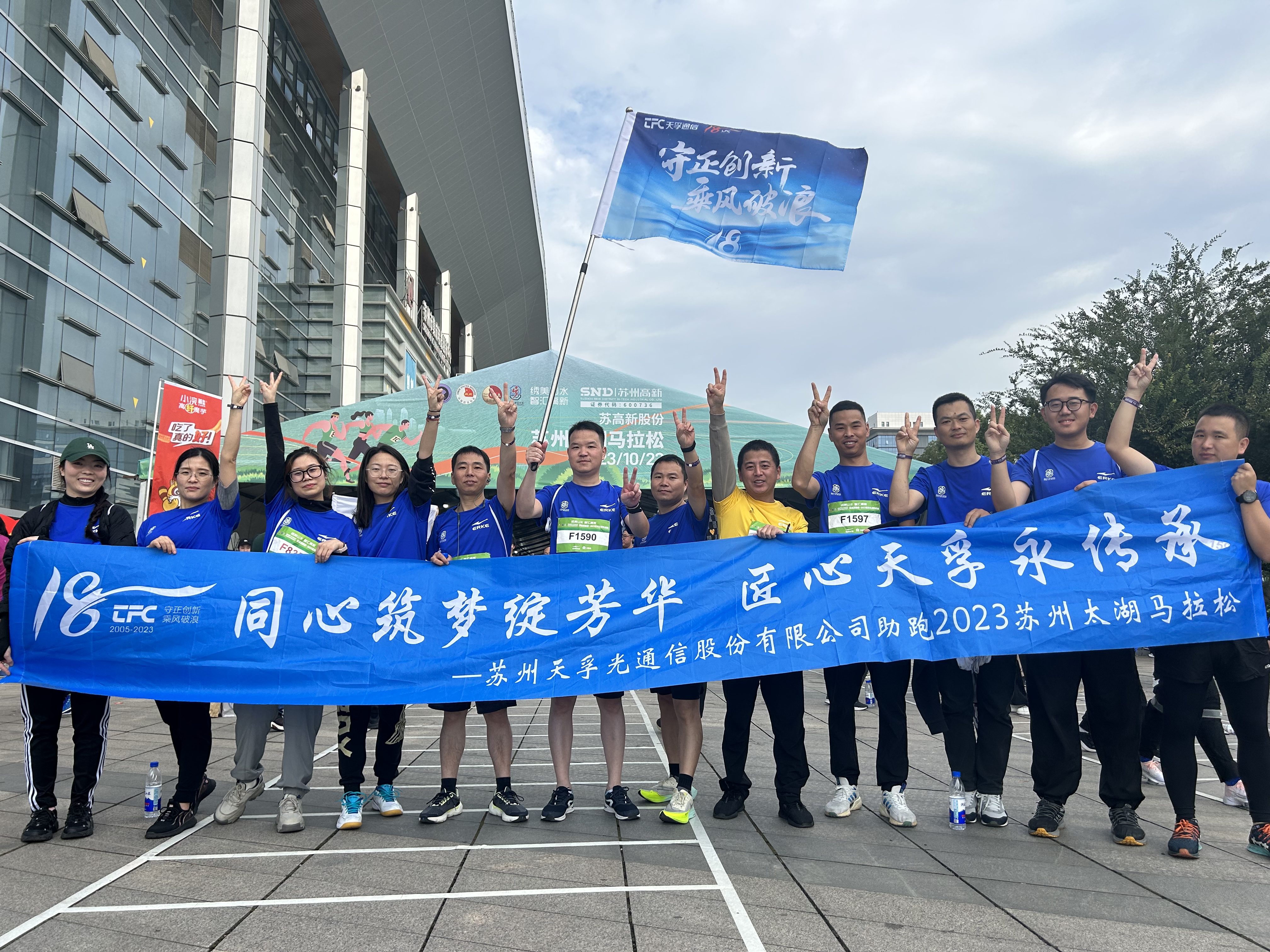 437ccm必赢国际(股份)有限公司-官方网站