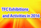 Exhibitions and Events