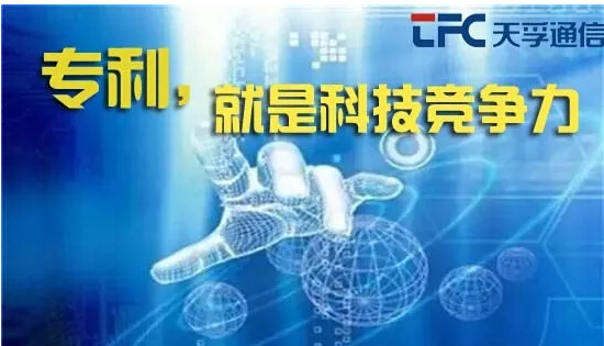 公司要闻