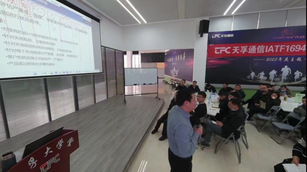 437ccm必赢国际通讯乐成取得IATF16949认证 质量治理再上新台阶