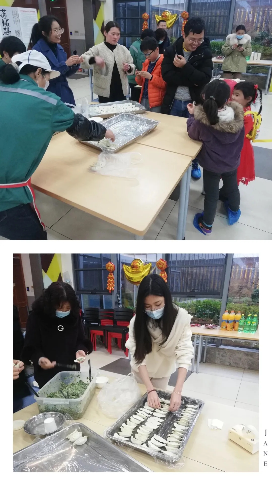 [Let&#039;s Celebrate the Spring Festival Together]&lt;br&gt;Celebrate the Spring Festival Where You Are,&lt;br&gt; and the Family Affection Remains Unabated