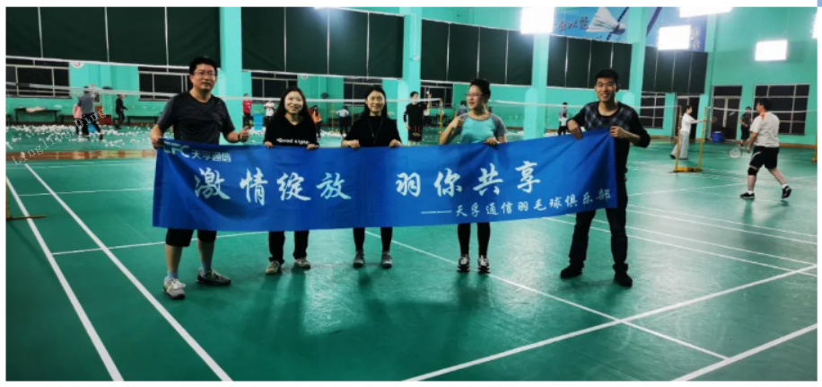 Glimpses of Club Activities