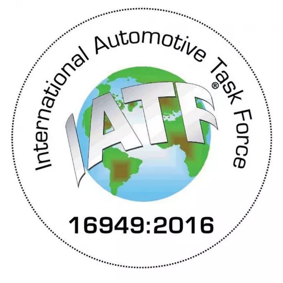 TFC COMMUNICATION Co., Ltd. Successfully Obtained the IATF16949 Certification, Taking Quality Management to a New Level