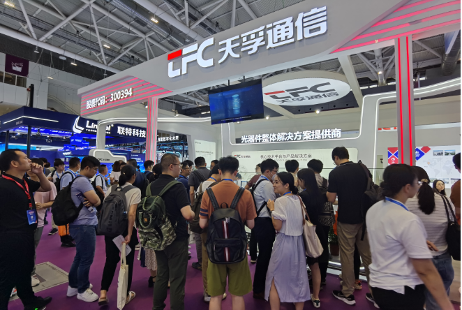 Exhibitions and Events