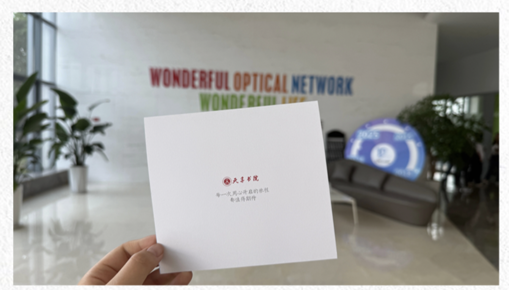 437ccm必赢国际(股份)有限公司-官方网站